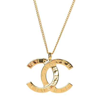 Chanel Metal CC Paris Button Necklace Gold 4 of 6