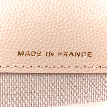 Chanel Caviar Quilted Flap Card Holder Wallet Beige 7 of 12