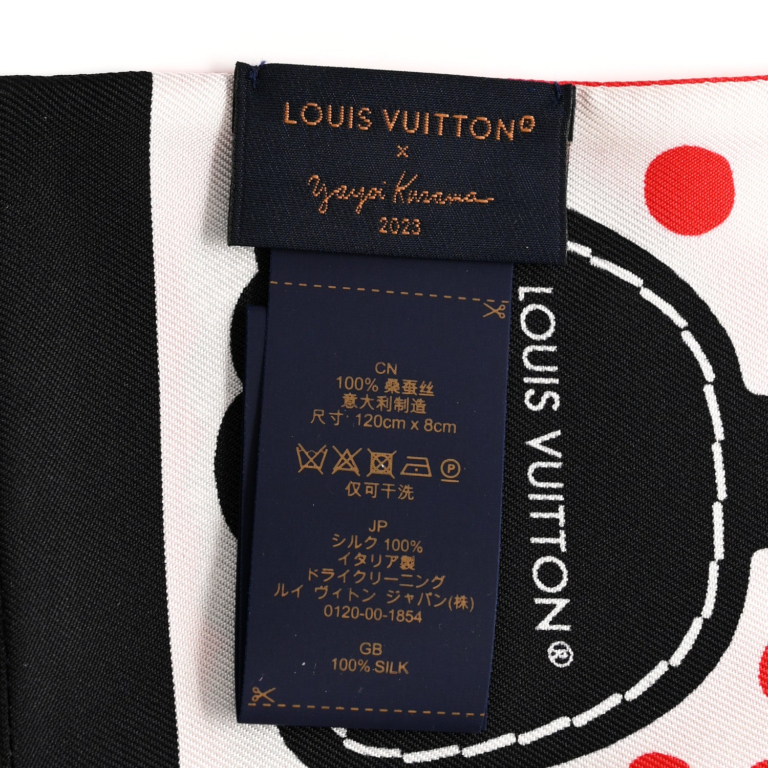 Louis Vuitton LV x YK Infinity Dots Bandeau Red White 3 of 3
