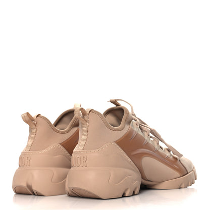 Christian Dior Neoprene Rubber Womens D-Connect Sneakers 37 Nude 5 of 9