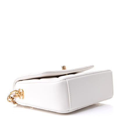 Chanel Lambskin Quilted Mini Side Note Flap White 4 of 12
