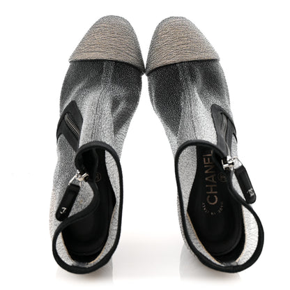Chanel Mesh Grosgrain Cap Toe Short Boots 38 Grey Black 2 of 10