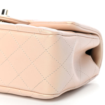 Chanel Iridescent Calfskin Quilted Mini Rectangular Flap Beige 8 of 8