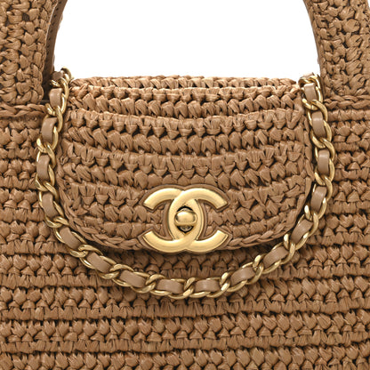 Chanel Braided Raffia Nano Kelly Flap Bag Dark Beige 8 of 10