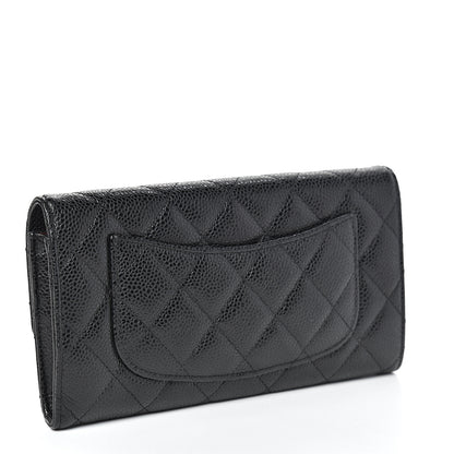 Chanel Caviar Quilted Large Gusset Flap Wallet Black 3 of 10
