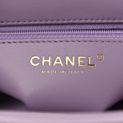 Chanel Shiny Aged Calfskin Quilted Nano Kelly Shopper Lilac 6 of 10