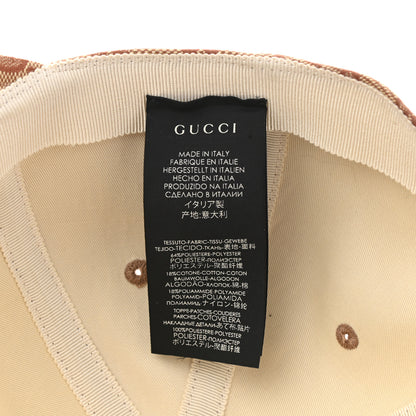 Gucci X MLB Monogram NY Yankees Baseball Hat 57-61 Beige Ruggine 9 of 9
