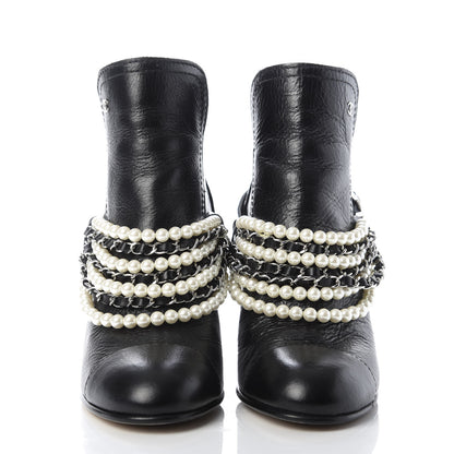 Chanel Calfskin Pearl Cap Toe Short Boots 38.5 Black 2 of 8