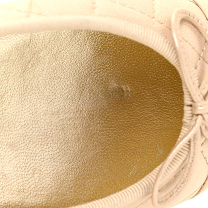 Chanel Iridescent Lambskin Quilted CC Cap Toe Ballerina Flats 38.5 Beige 13 of 16