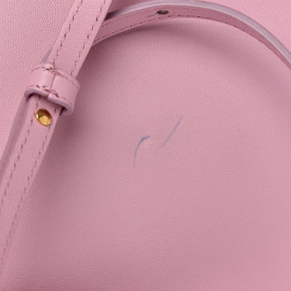 Celine Lambskin Large Trio Crossbody Bag Pink 9 of 13