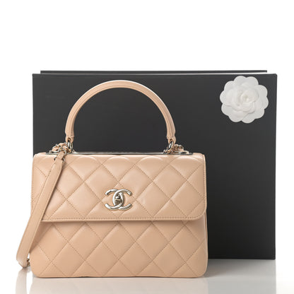 Chanel Lambskin Quilted Small Trendy CC Dual Handle Flap Bag Beige 14 of 14
