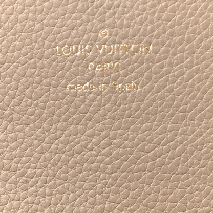 Louis Vuitton Empreinte Sarah Wallet NM Tourterelle 6 of 8