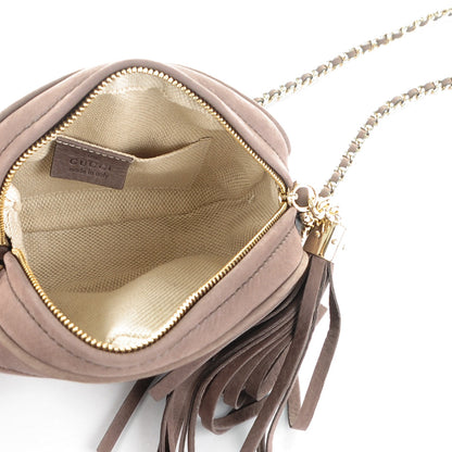 Gucci Vitello Range Mini Soho Chain Bag Grey Field 5 of 7
