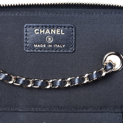 Chanel Raffia Jute Striped Small Vanity Case With Chain Black Beige 6 of 9