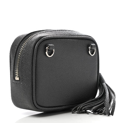 Saint Laurent Grain De Poudre Matelasse Monogram Baby Lou Camera Bag Dark Smog 3 of 8