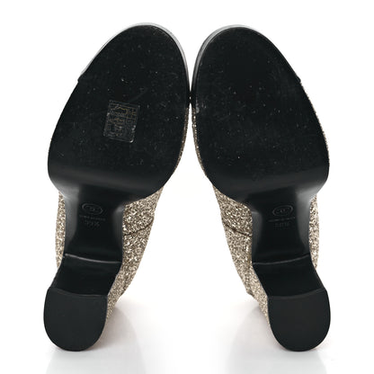 Chanel Glitter Lambskin Cap Toe CC Mary Jane Pumps 39.5 Light Gold Black 5 of 9