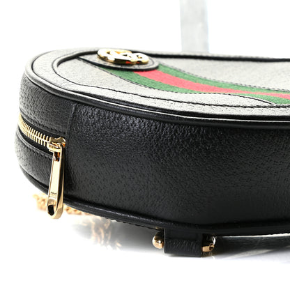 Gucci Grained Calfskin Web Mini Ophidia Round Backpack Black 7 of 9