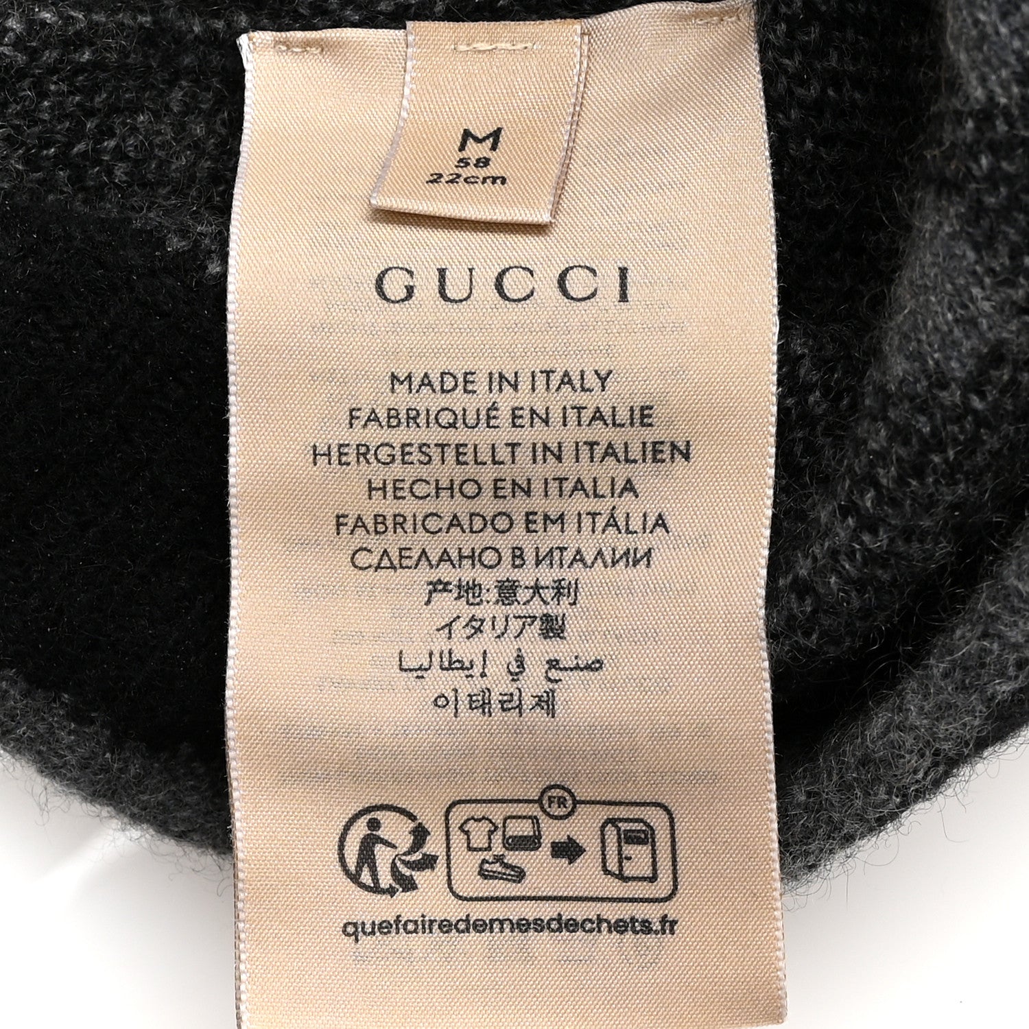 Gucci Cashmere GG Monogram Beanie Hat M Grey Black 5 of 5