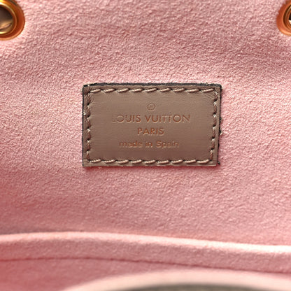 Louis Vuitton Empreinte Montsouris PM Tourterelle 6 of 9