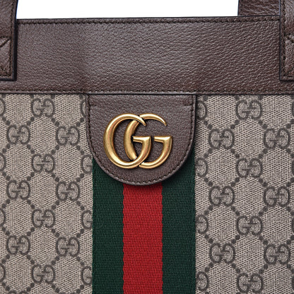 Gucci GG Supreme Monogram Web Large Ophidia Vertical Shopping Tote Brown 12 of 12