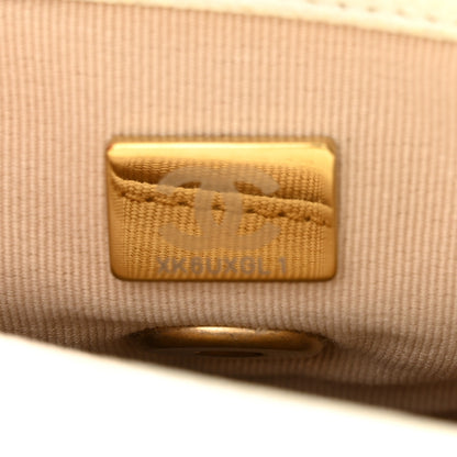 Chanel Caviar Quilted Chain Melody Waist Belt Bag White 7 of 10