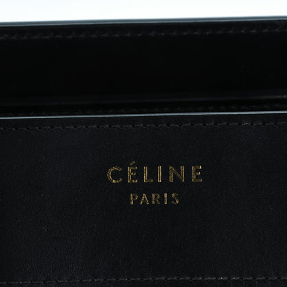 Celine Baby Grained Calfskin Nubuck Micro Tri-Color Luggage Porcelain 9 of 9