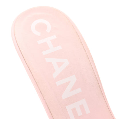 Chanel Lambskin Quilted Textured CC Mules 40.5 Light Pink 12 of 12