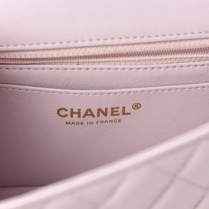 Chanel Lambskin Quilted Mini Rectangular Flap Light Pink 9 of 11