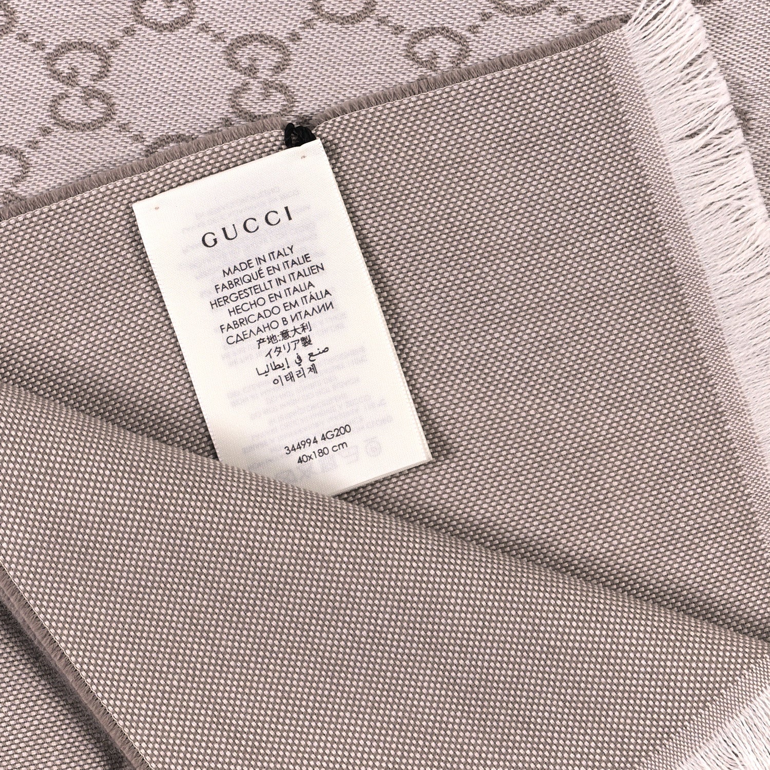 Gucci Wool GG Monogram HalfGG Fringe Scarf Ivory Beige 3 of 4