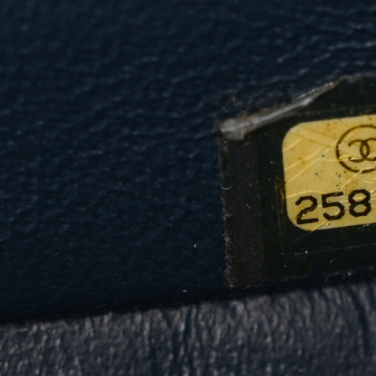 Chanel Iridescent Caviar Quilted Medium Double Flap Dark Blue 7 of 13