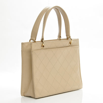 Chanel Calfskin Quilted Mademoiselle Tote Beige 7 of 13