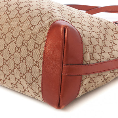 Gucci Metallic Monogram Medium Craft Tote Red 4 of 8