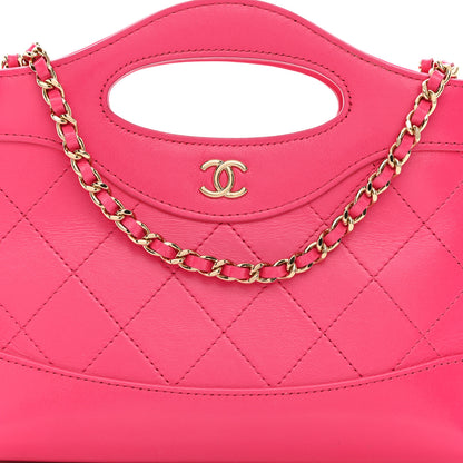 Chanel Shiny Crumpled Calfskin Quilted Nano 31 Shopping Bag Pink 8 of 11