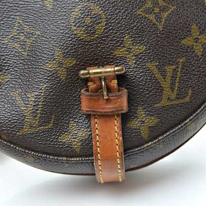 Louis Vuitton Monogram Chantilly PM 18 of 26