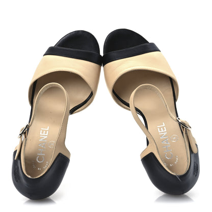 Chanel Lambskin Peep Toe Sandals 39 Beige Black 2 of 15