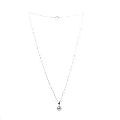 Mikimoto 18K White Gold Akoya Pearl 7.5mm Pendant Necklace 3 of 6