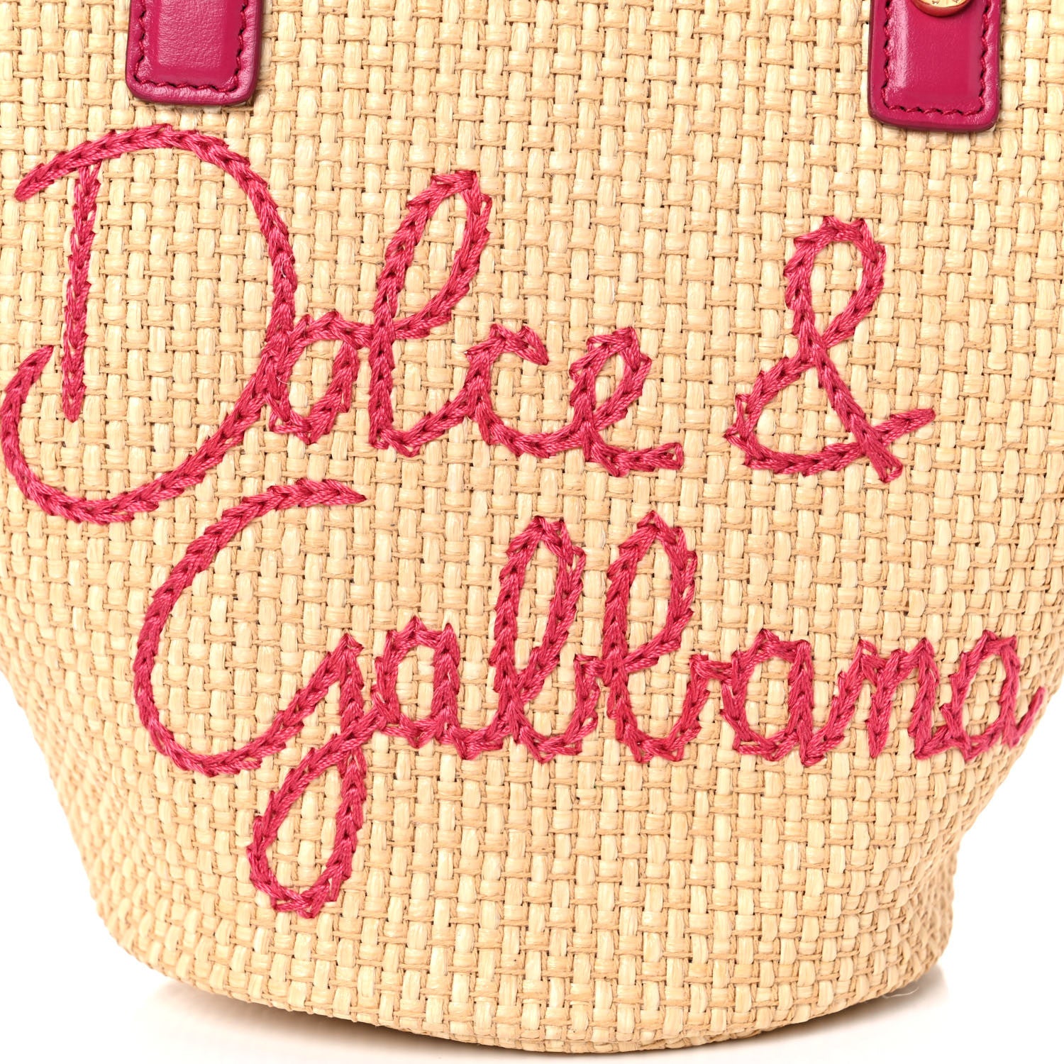 Dolce & Gabbana Woven Raffia Mini Kendra Logo Tote Pink Multicolor 9 of 9