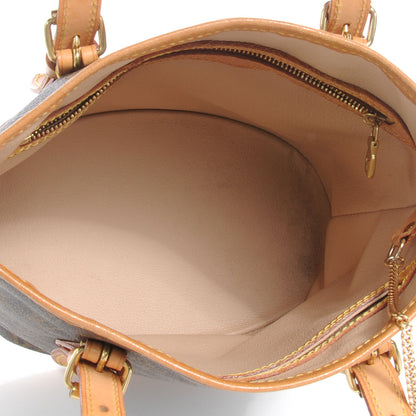 Louis Vuitton Monogram Petit Bucket 23 6 of 9