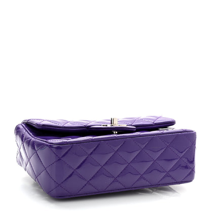 Chanel Patent Quilted Mini Rectangular Flap Purple 3 of 9