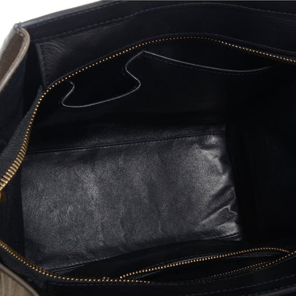 Celine Satin Calfskin Suede Micro Tri-Color Luggage Almond 5 of 9