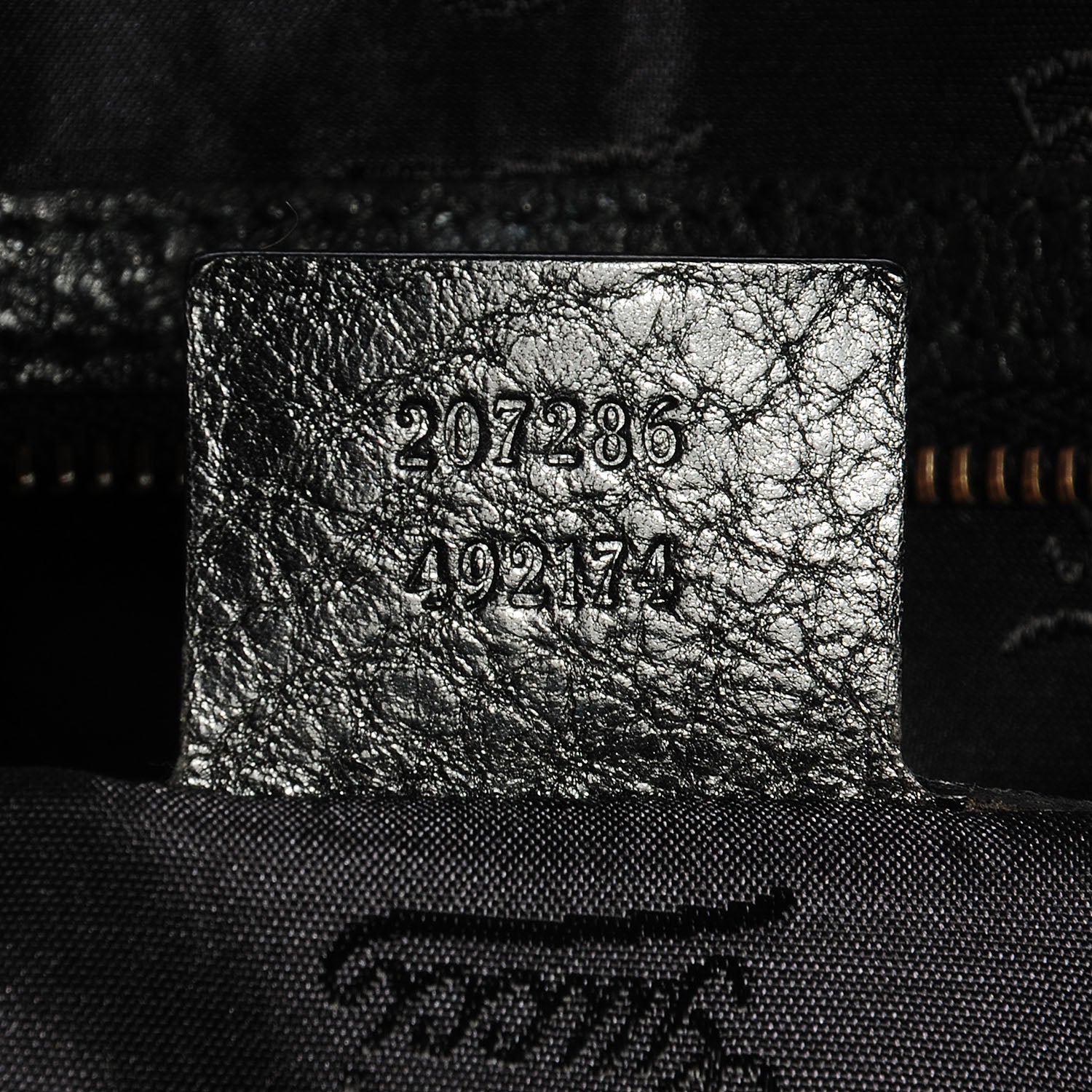 Gucci Leather Large Babouska Tote Black 7 of 8