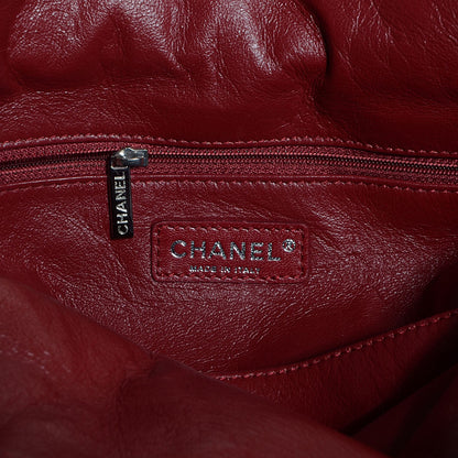 Chanel Patent Bonbons Shopper Tote Bronze 6 of 7