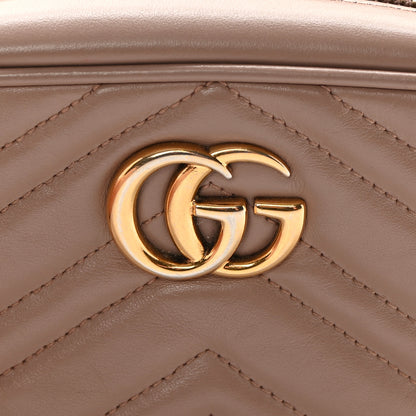 Gucci Calfskin Matelasse Mini GG Marmont Chain Shoulder Bag Porcelain Rose 14 of 14