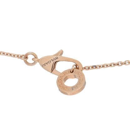Bulgari 18K Rose Gold Diamond Mother of Pearl Small Divas' Dream Pendant Necklace 4 of 5