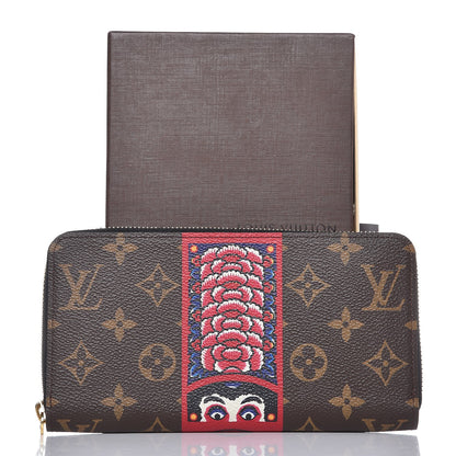 Louis Vuitton Monogram Kabuki Zippy Wallet 8 of 8