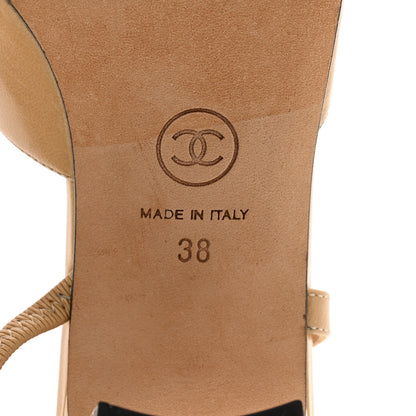 Chanel Goatskin Grosgrain Cap Toe CC Slingback Pumps 38 Beige Black 7 of 12