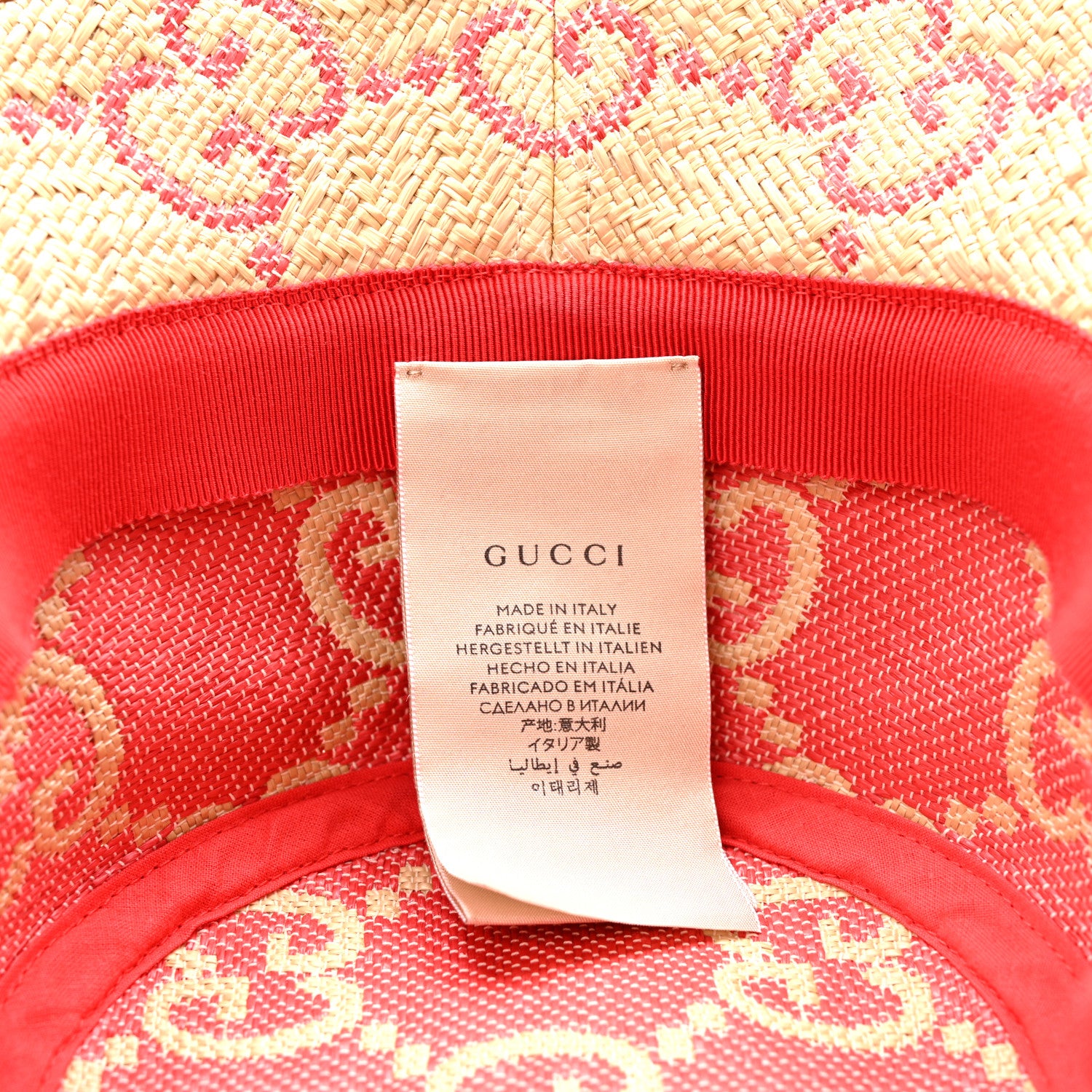 Gucci Raffia GG Monogram Embroidered Fedora Hat S Beige Pink 9 of 11