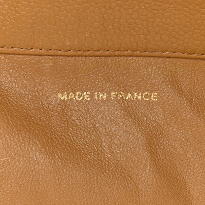 Chanel Caviar CC Tote Beige 7 of 21
