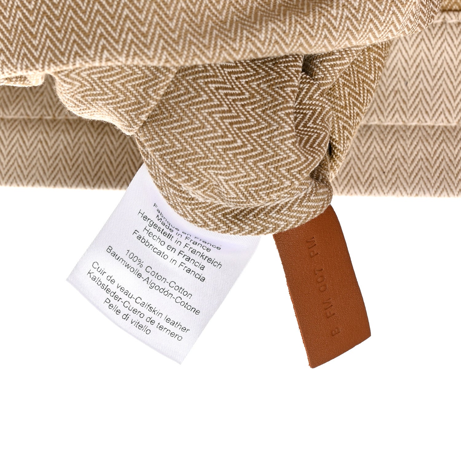Hermes Canvas Swift Aline Grooming Bag Gold 6 of 9