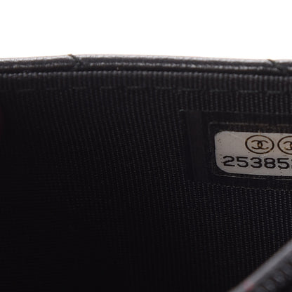 Chanel Lambskin Chevron Quilted Trendy CC Wallet On Chain WOC Black 9 of 9